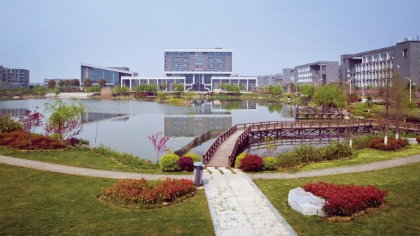 中國藥科大學(xué)