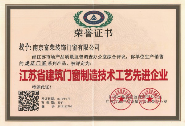 資質證書