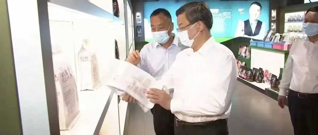 河北省委書記倪岳峰蒞臨華興調研指導！