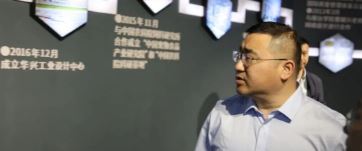 中共四平市鐵東區委副書記、區長常波同志一行蒞臨華興參觀指導